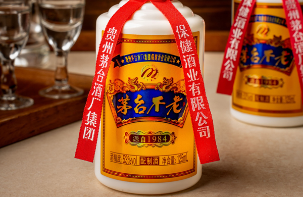 Beng Hiang Moutai Special